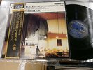 RILLING / Bach: orgelchorale JAPAN LP OBI PCM DENON OX-7023-ND kR4