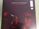 Alvarius B-Sir Richard Bishop - If You Don't Like It Don't RSD Lp Sun City Girls