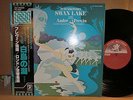 TOSHIBA/EMI PRO-USE ALF 99004,AMAZING SOUND PREVIN SWAN LAKE NM