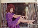 Iris Chacon   Self Titled RARE LP Puerto Rican Bombshell Sexy Redhead Cheesecake