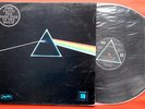PINK FLOYD DARK SIDE OF THE MOON LABEL VARIATION QUADRAPHONIC RARE EXYUGO LP
