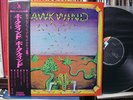 HAWKWIND ' HAWKWIND '  same title  Japan LP
