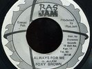 Foxy Brown - Always For Me JA orig 7