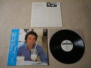 STEVE HACKETT Cured JAPAN PROMO audiophile LP w/OBI *N/MINT (Pink Floyd/Genesis)