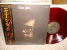 Elton John / (same) Japan LP, Red Vynil, Very Rare