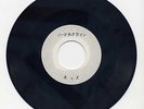 KISS JAPAN ACETATE 7