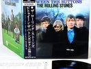 ROLLING STONES between the buttons JAPAN ONLY 