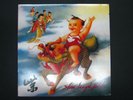 Stone Temple PIlots Original S/T 1994 Album w/ Original Inner Sleeve BLUE VINYL