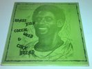 RARE 1977 ORIGINAL 1st JAMAICAN PRESSING UPSETTERS LEE PERRY ROAST FISH