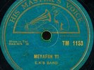 AFRICAN (E-) E.K.'S BAND, Tropical Beach Party Band w/ intense mixed chorus 1957