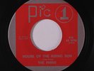 PHINX: The House Of The Rising Sun / Duke Of Earl 45 rare Rock & Pop