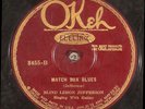 Blind Lemon Jefferson., Okeh 8455, VV-