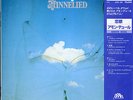 AMON DUUL-MINNELIED-JAPAN ISSUE +OBI