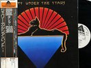JERRY GARCIA GRATEFUL DEAD-CATS UNDER THE STARS-JAPAN PROMO WHITE LABEL+OBI
