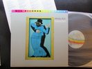 STEELY DAN gaucho MCA HALF SPEED MASTERED AUDIOPHILE LP 