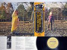 ALLMAN BROTHERS BAND BROTHERS AND SISTERS CAPRICORN VIP-5083 JAPAN OBI Vinyl LP