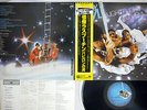 BONEY M. NIGHTFLIGHT TO VENUS HANSA P-10522A1 Japanese Pressing OBI Vinyl LP