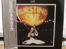 JETHRO TULL - LIVE-BURSTING OUT - JAPAN 2LP w/OBI  (WWS-67149-50) NM cond.