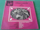 STAR BAND DE DAKAR VOL.8 LP SOUMBOUYA DEEP AFRO LATIN AFRO MANDING ??