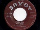 Jump Blues R&B 45 DOLLY COOPER I Wanna Know/I'd Climb The Highest Mountain HEAR