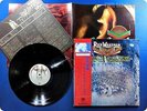 RICK WAKEMAN 