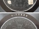 Chinese 78rpm - Gramophone Cencert Record 412536