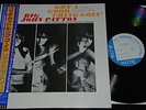 'BIG' JOHN PATTON - GOT A GOOD THING GOIN' - BLUE NOTE, JAPAN, MINT