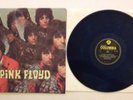 PINK FLOYD - PIPER AT THR GATES OF THE DAWN - RARE BLUE VINYL LP - EX CONDITION