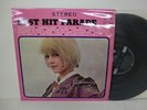V.A BEST HIT PARADE Vol6 JAPAN LP SYLVIE VARTAN PEGGY MARCH RITA PAVONE etc