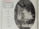 Mozart Salzburg Symphonies Karl Ristenpart CFD Stereo