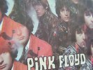 PINK FLOYD Piper At The Gates Of Dawn UK 2nd Issue Vinyl  VG+ SCX 6157