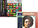 2xLP Bob Marley & The Wailers African Herbsman PA-6311 Survival ILS-81231 Japan