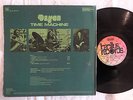 Dzyan - Time Machine / BLPS 19161 Q   1973
