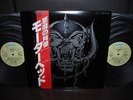 Motorhead No Remorse Japan Orig.2LP OBI INSERT NM/NM