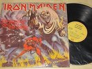 Iron Maiden - The Number of the Beast LP - India - RARE