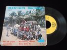 MAMADOU DOUMBIA vol 8 ? AFRO BOLERO JIVE PACHANGA HIGHLIFE ? 7'