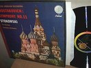 STOKOWSKI,Houston Sym '58/SHOSTAKOVICH Sym #11/CAPITOL FDS EP St 2LP BOX/NM-