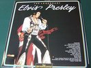 Elvis Presley - The Entertainers The legendary Elvis Presley - ENT LP 13040