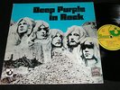 DEEP PURPLE in Rock / rare Yugoslavia JUGOTON LP LPSHAR-70470