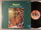 Dzyan  Time Machine    German Press Rare  Krautrock Prog Jazz Psych  Quad
