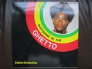 Delton Screechie Suffering in the Ghetto LP Killer Roots LIsten