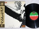 LED ZEPPELIN SAME ATLANTIC P-10105A Japan OBI Few stain spots on cover Vinyl LP