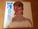 LP ALBUM DAVID BOWIE ALADDIN SANE JAPAN OBI
