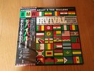 LP ALBUM BOB MARLEY & THE WAILERS SURVIVAL JAPAN OBI