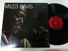 MILES DAVIS - kind of blue - COLUMBIA 1355 6 EYES DEEP GROOVE - VG++//NM//
