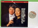 PHILIPS Dig.* Piano Concerto 24, 25 * MOZART * Uchida * TATE * NM