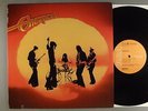 Granicus  Self-Titled    Rare Hard Rock