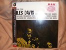MILES DAVIS AND THE MODERN JAZZ GIANTS LP 33 1/3 JAPANESE PRESSING 200 G NEW