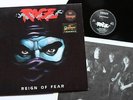 RAGE - Reign of Fear LP 1986 NOISE REC. Debut   avenger kreator violent force