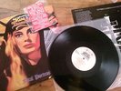 King Diamond - Fatal Portrait LP Original 1986 record 1st press Mercyful Fate